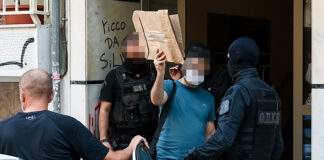 Δολοφονία Βάγιας Νέστορα: Ψάχνουν τη διαγραμμένη προκήρυξη στα ψηφιακά ίχνη των τρομοκρατών