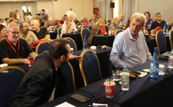 Απαρτία μέσω… zoom για να συνεδριάσει η Κεντρική Επιτροπή ανακοίνωσε η τριάδα Πολάκη, Δούρου, Παππά