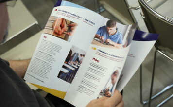 Η ΕΛΑΣ απαντά σε ΣΥΡΙΖΑ και Νέα Αριστερά για τα μη κρατικά πανεπιστήμια: «Δεν θα τα καταργήσουμε, θα αλλάξουμε ριζικά τον νόμο Πιερρακάκη»