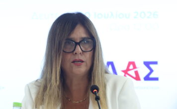 Λαλιώτου: «Η ΕΛΑΣ είναι υπέρ της αξιολόγησης των εκπαιδευτικών – Θα θεσπίσουμε νέους κανόνες»