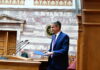Η ατάκα του Μητσοτάκη για το Μουντιάλ: Η ΝΔ θυμίζει Ισπανία, όταν έχεις την μπάλα, εσύ θα βάλεις γκολ