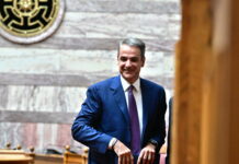 Μητσοτάκης στην ΚΟ της ΝΔ: Στη ΔΕΘ μέτρα στήριξης της μεσαίας τάξης, ιδιαίτερα για ελεύθερους επαγγελματίες και μικρομεσαίους, δείτε live