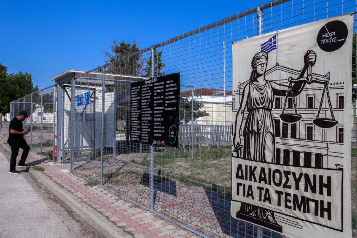 ΔIΚH ΓΙA ΤO ΣΙΔΗΡOΔΡΟΜΙΚO ΔΥΣΤΥΧΗΜΑ ΣΤΑ ΤΕΜΠH (ΛΕΩΝΙΔΑΣ ΤΖΕΚΑΣ/EUROKINISSI)