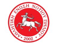 Έμειναν στην Α.Ε. 2002 Ζοτκάι, Μπογδανίδης, Χαμζάι, Κιόσια