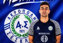 Στην Ακρόπολη ο τερματοφύλακας Νίκος Χατζηνικολάου