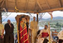 Δημητριάδος Ιγνάτιος: «Η ησυχία είναι ο δρόμος της συνάντησης με τον Θεό»
