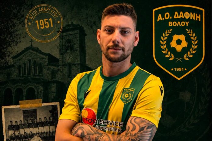 KARAGIANNIS