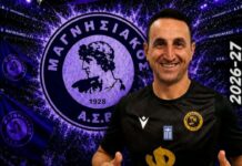 Παρέμεινε στον Μαγνησιακό ο Μάριος Μάρκο