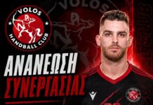 Πρώτη ανανέωση ο Μιμίκος για τον Volos Handball Club