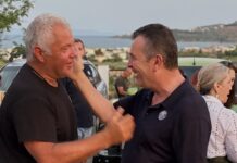 Δεν κάμπτεται