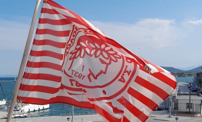 OLYMPIAKOS SIMAIA
