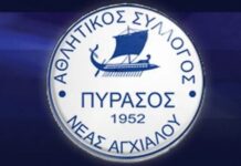 Έφυγε από τη ζωή παλαιός παράγοντας του Πυράσου