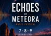 Echoes of Meteora Music Festival 2026: Το μεγαλύτερο μουσικό ραντεβού του καλοκαιριού κάτω από τους βράχους των Μετεώρων