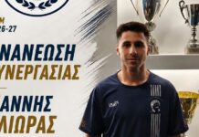 Συνεχίζει ο Βλιώρας στον Ρήγα Φεραίο