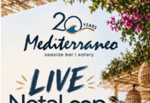 Καλοκαιρινό πάρτι με τους Notaloop το Σάββατο 25 Ιουλίου