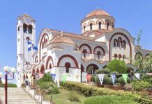 Τα Φάρσαλα γιορτάζουν την πολιούχο τους Αγία Παρασκευή
