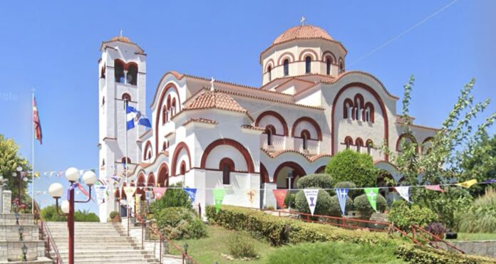 agia paraskevi