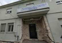 Σύλληψη αλλοδαπού στον Αλμυρό- Εκκρεμούσε ένταλμα σύλληψης για κλοπές