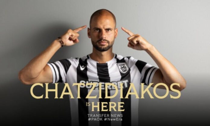 chatzidiakos