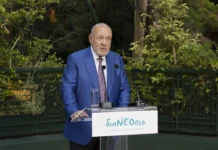 Η διαΝΕΟσις γιόρτασε δέκα χρόνια δημιουργικής παρουσίας και συνεισφοράς στον δημόσιο διάλογο