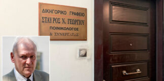 Η περιγραφή του θυρωρού που βρήκε νεκρό τον Σταύρο Γεωργίου: Οι κόρες του έβαλαν τα κλάματα μόλις τον είδαν πεσμένο δίπλα στο κρεβάτι