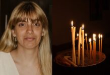 Θλίψη στη Μαγνησία από τον θάνατο 59χρονης- Ήταν μητέρα και γιαγιά τριών εγγονιών