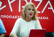 Ρένα Δούρου: Με συνεργασίες και όχι με μουσικές καρέκλες η ανασυγκρότηση του ΣΥΡΙΖΑ