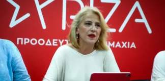 Ρένα Δούρου: Με συνεργασίες και όχι με μουσικές καρέκλες η ανασυγκρότηση του ΣΥΡΙΖΑ