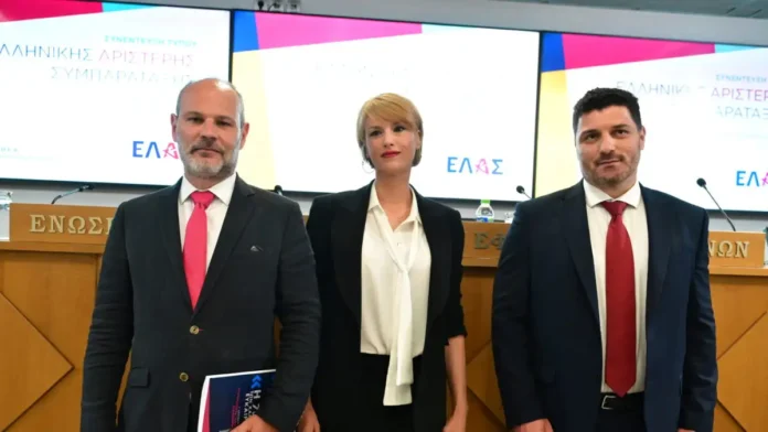 elas-1-1200x675