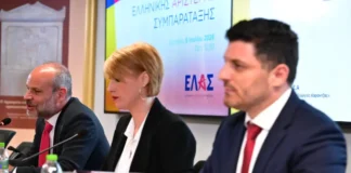 Το κατηγορητήριο της ΕΛΑΣ για την επταετία των σκανδάλων Μητσοτάκη: Οι 90 υποθέσεις διαφθοράς και τα 44 «εμπλεκόμενα» στελέχη της ΝΔ