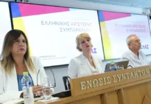 ΕΛΑΣ: «Ναι» στα μη κρατικά πανεπιστήμια, καταργεί τις Πανελλαδικές – Το σχέδιο 5+1 αλλαγών στην Παιδεία