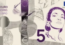 Αποκαλύφθηκαν τα νέα χαρτονομίσματα του ευρώ – Μαρία Κάλλας, Μπετόβεν, ποτάμια και πτηνά