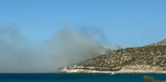 Φωτιά στον Χάρακα Κερατέας: Μήνυμα του 112 για ετοιμότητα