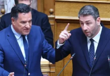 Σκληρή απάντηση Γεωργιάδη σε ΠΑΣΟΚ για Σαλμά και Novartis: «Θλιβερός ο Ανδρουλάκης, κατάντια και λαϊκισμός»