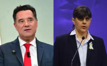 Γεωργιάδης: Η κυρία Κοβέσι ήταν μια πολύ λανθασμένη επιλογή για την έναρξη του θεσμού της Ευρωπαϊκής Εισαγγελίας
