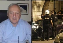 «Ήταν σε εμβρυακή στάση, γυμνός και υπήρχε πολύ αίμα»