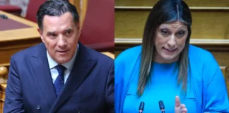 Άγριος καυγάς Γεωργιάδη – Κωνσταντοπούλου: «Δεν έχετε καμία ενσυναίσθηση για τα Τέμπη και καμία για τη νεκρή μητέρα»