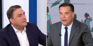 Σύγκρουση Τσουκαλά – Γεωργιάδη για τον ΟΠΕΚΕΠΕ: «Βγήκατε με καπνογόνα επειδή δεν είναι 11 αλλά 4 βουλευτές»(βίντεο)