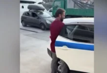 «Αδιανόητη η σύλληψη γιατρού εν ώρα καθήκοντος»