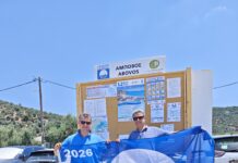 Γαλάζιες Σημαίες σε ακτές του Δήμου Νοτίου Πηλίου