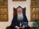 Δημητριάδος Ιγνάτιος: «Είναι Κυριακή Ε’ Ματθαίου» (video)