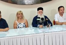 Δίαυλος συνεργασίας μεταξύ Βόλου και Κορυτσάς με αφορμή την παρουσία των Γιατρών της Αγάπης της ΙΜΔ