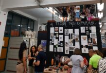 Εντυπωσίασαν τα έργα των σπουδαστών στην ΙΣΑΕΚ Δήμου Βόλου