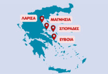 Έρχεται δύσκολη μέρα για τη Μαγνησία – Καταιγίδες, κεραυνοί και πλημμύρες στο επίκεντρο