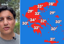 Καταιγίδες με κεραυνούς και χαλαζοπτώσεις σήμερα: Πότε βελτιώνεται το σκηνικό