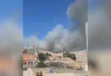Ήχησε το 112 στην Κάλυμνο – «Παραμείνετε σε ετοιμότητα»