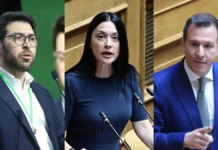 «Βραχυκύκλωμα» στο ΠΑΣΟΚ μετά τη στροφή Τσίπρα για τα μη κρατικά πανεπιστήμια