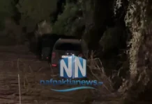 Οδηγός εμβόλισε περιπολικό και εξαφανίστηκε (βίντεο)