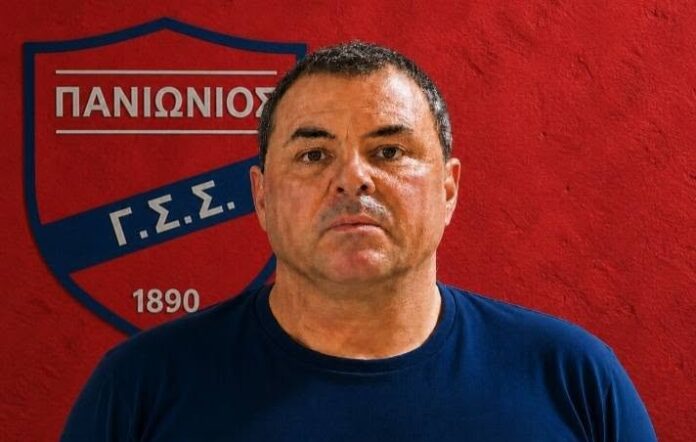 katsalis panionios