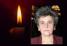 Θλίψη στη Νέα Ιωνία- Έφυγε από την ζωή η Ελένη Ράμπου